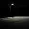 Luces de calle 150m m al aire libre de aluminio del camino LED de la carretera