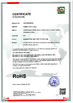 China Goldture Tech Limited certificaciones
